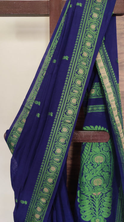 Rupkatha – Neel Vana