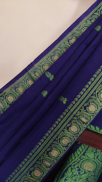 Rupkatha – Neel Vana