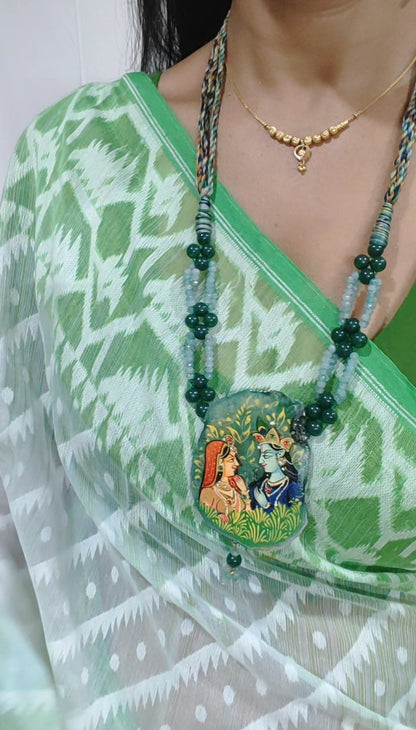 Leherika – Hari Dhara